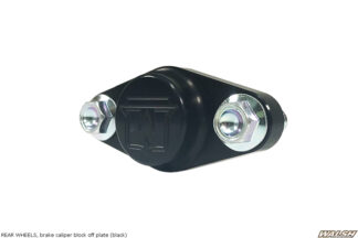 rear brake caliper parking brake block off